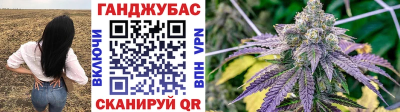Магазины продажи наркотиков Юрьевец Гашиш APVP МЕФ Конопля