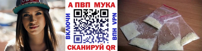 APVP СК КРИС  Юрьевец 