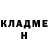 КЕТАМИН VHQ manaragaNL