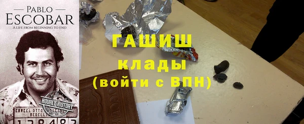МДПВ Балахна