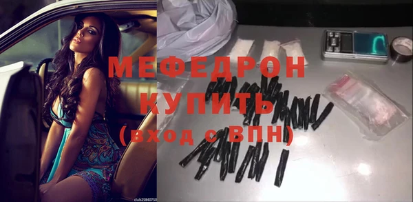 jwh Баксан