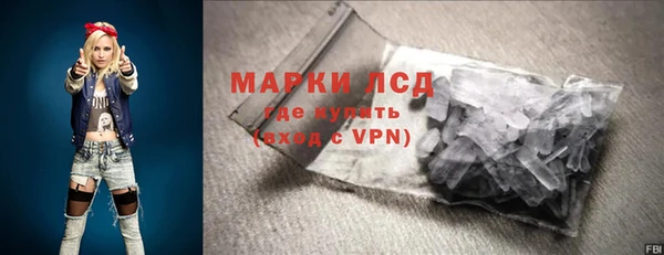 МДПВ Балахна
