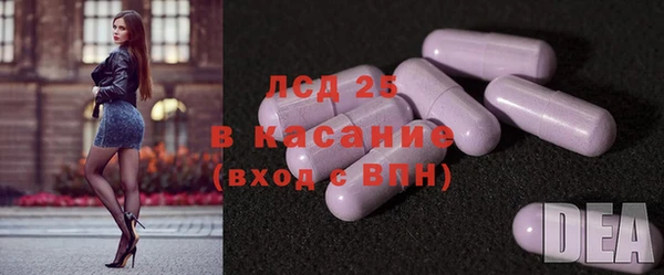 jwh Баксан