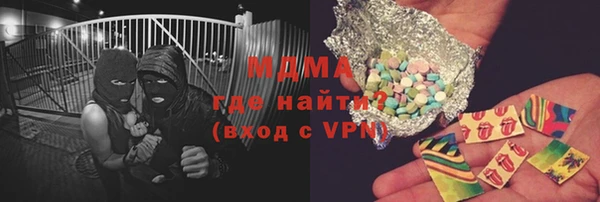 jwh Баксан