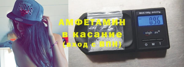мефедрон мука Балабаново