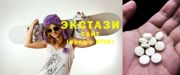 МДПВ Балахна