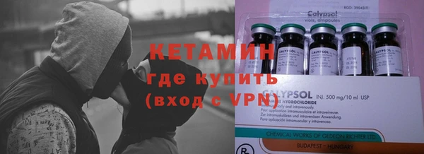 мефедрон мука Балабаново