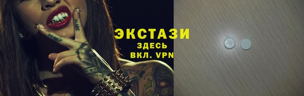 jwh Баксан