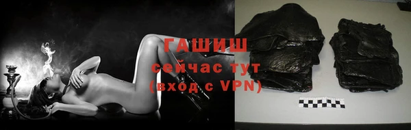 jwh Баксан