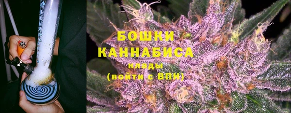 мефедрон мука Балабаново