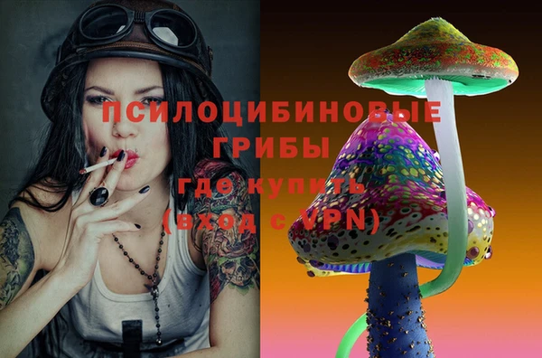 мефедрон мука Балабаново