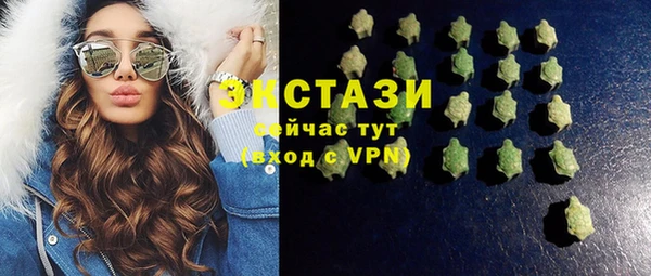 мефедрон мука Балабаново