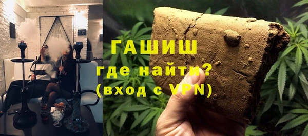 МДПВ Балахна