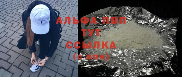 jwh Баксан
