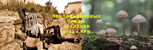 jwh Баксан