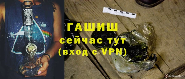 jwh Баксан