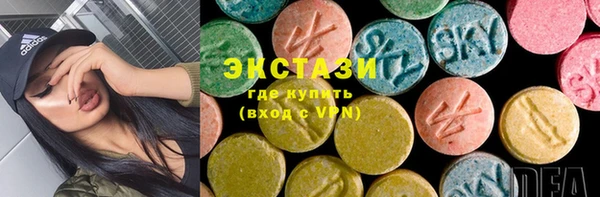 МДПВ Балахна