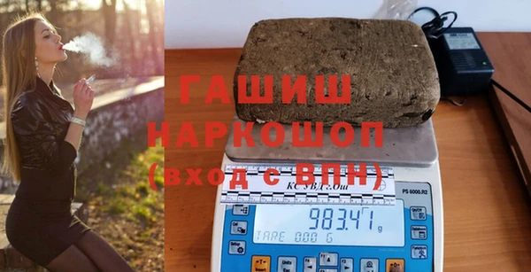 jwh Баксан