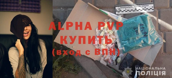 jwh Баксан
