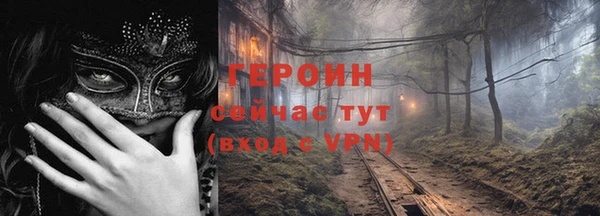 jwh Баксан