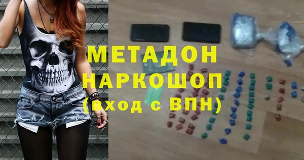 jwh Баксан