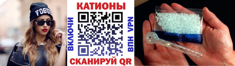 дарнет шоп Юрьевец МЕФ мука