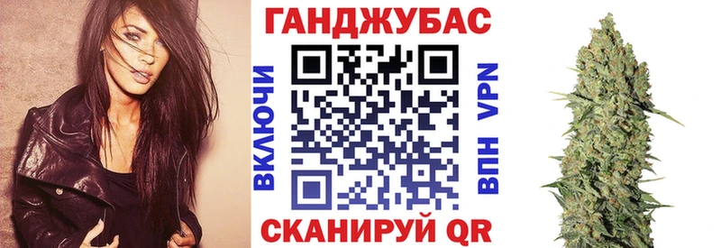 МАРИХУАНА VHQ  darknet формула  Юрьевец  где можно купить  
